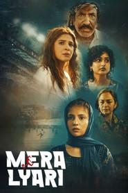 Mera Lyari