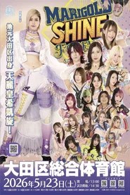 Marigold 2nd Anniversary Show: Shine Forever 2026 ~A Glorious Celebration!~