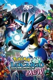 Pok&eacute;mon: Lucario and the Mystery of Mew