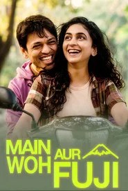 Main Woh Aur Fuji
