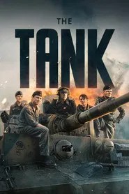 The Tank