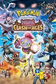 Pok&eacute;mon the Movie: Hoopa and the Clash of Ages