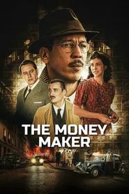 The Money Maker