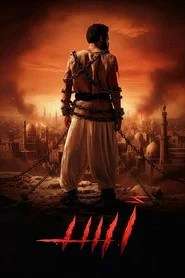 Asad