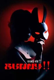 Bunny!!