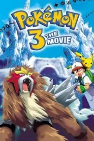 Pok&eacute;mon 3: The Movie