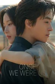 Once We Were Us