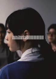 Human Resource