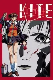 Kite