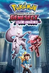 Pok&eacute;mon the Movie: Genesect and the Legend Awakened