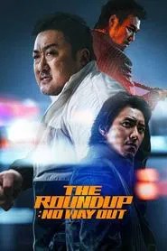 The Roundup 3: No Way Out
