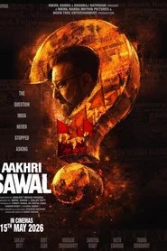 Aakhri Sawal