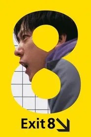 Exit 8