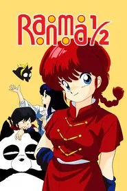 Ranma &frac12;