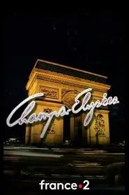 Champs-Elys&eacute;es