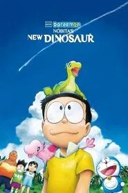 Doraemon: Nobita's New Dinosaur