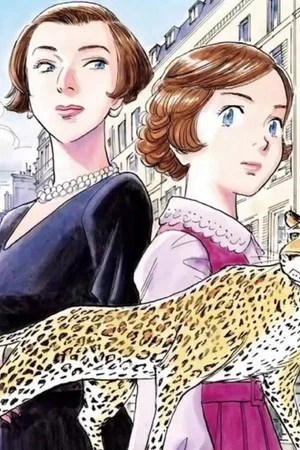 LA PANTH&Egrave;RE DE CARTIER